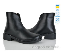 Ботинки Prime-Opt